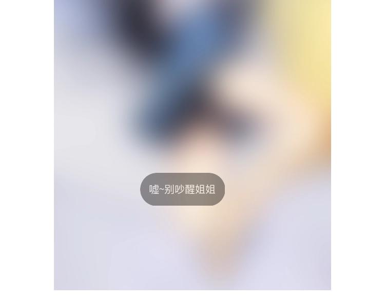 066话 参加联谊会196