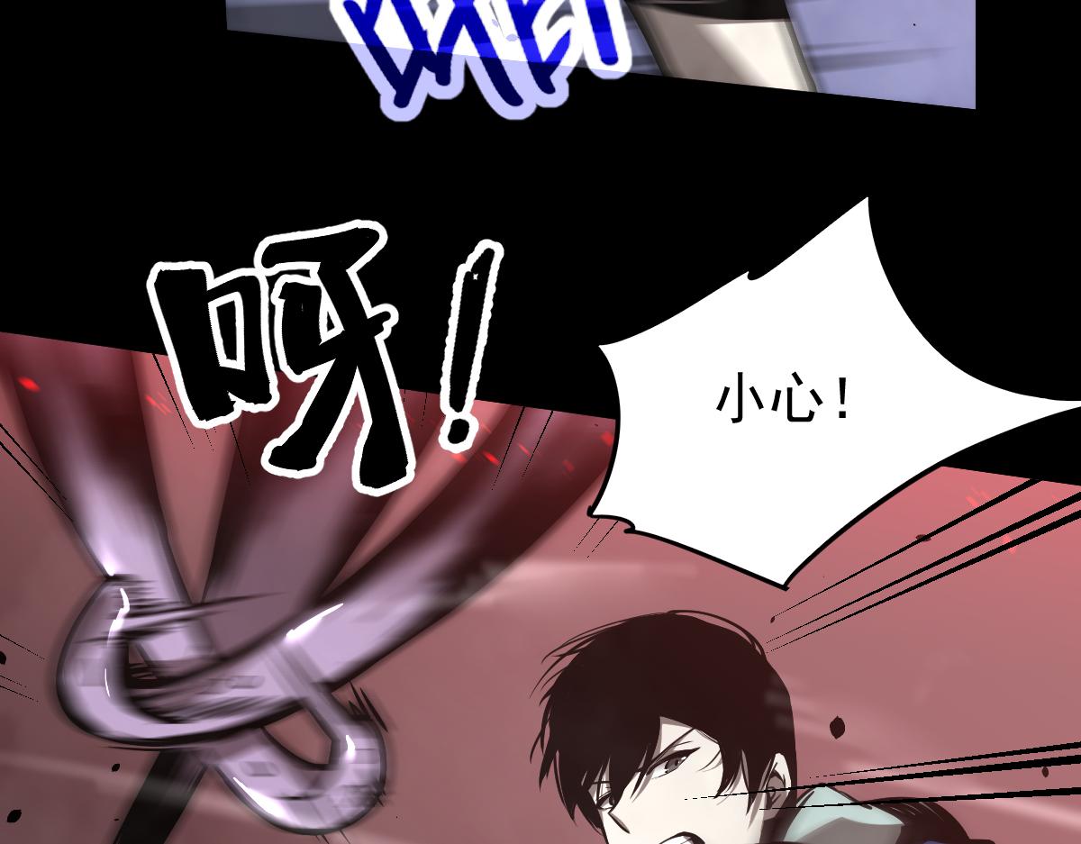 025话 明河VS雾中妖67