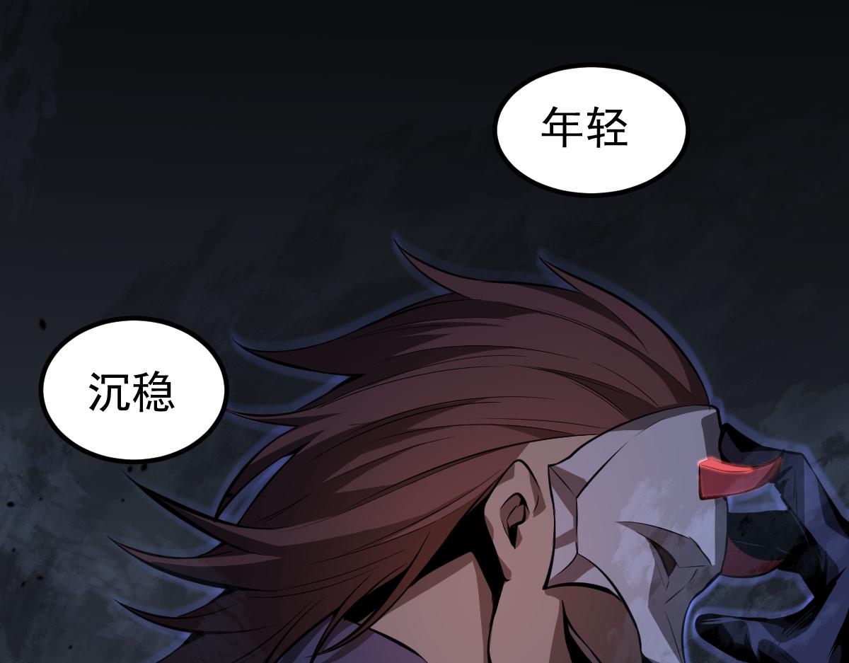 068话 导师与门徒34