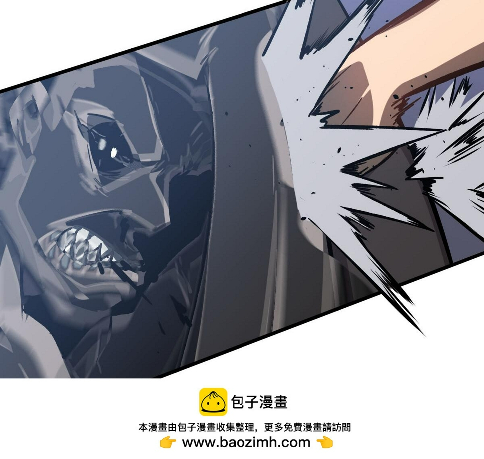 第97话 最强形态！！49