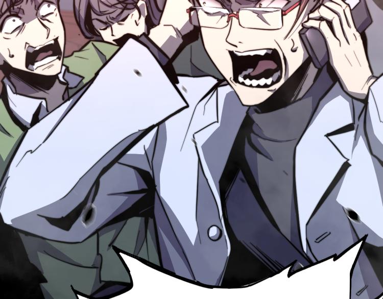 02话 爆发！硫酸拳！122