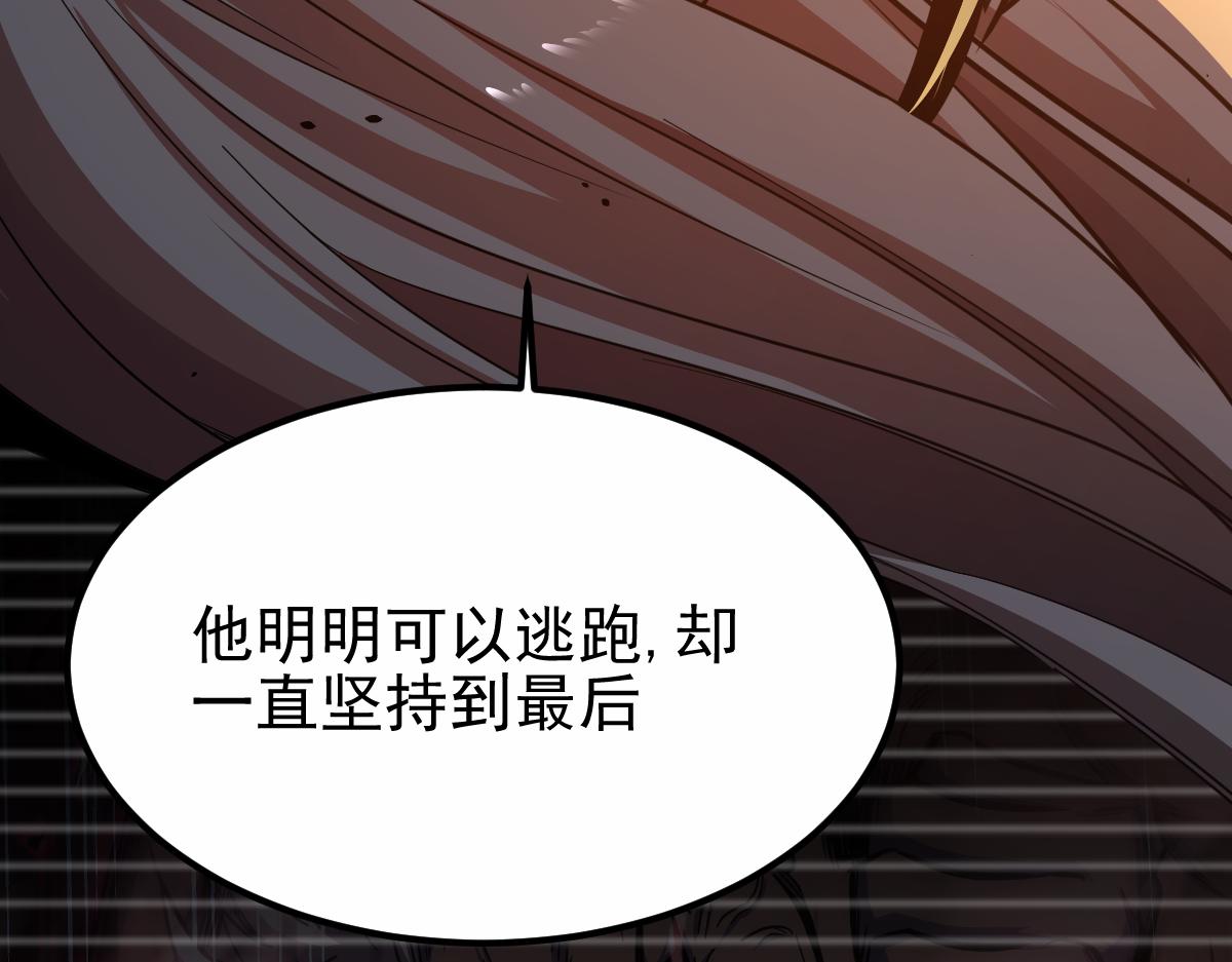 22话 训练升级28