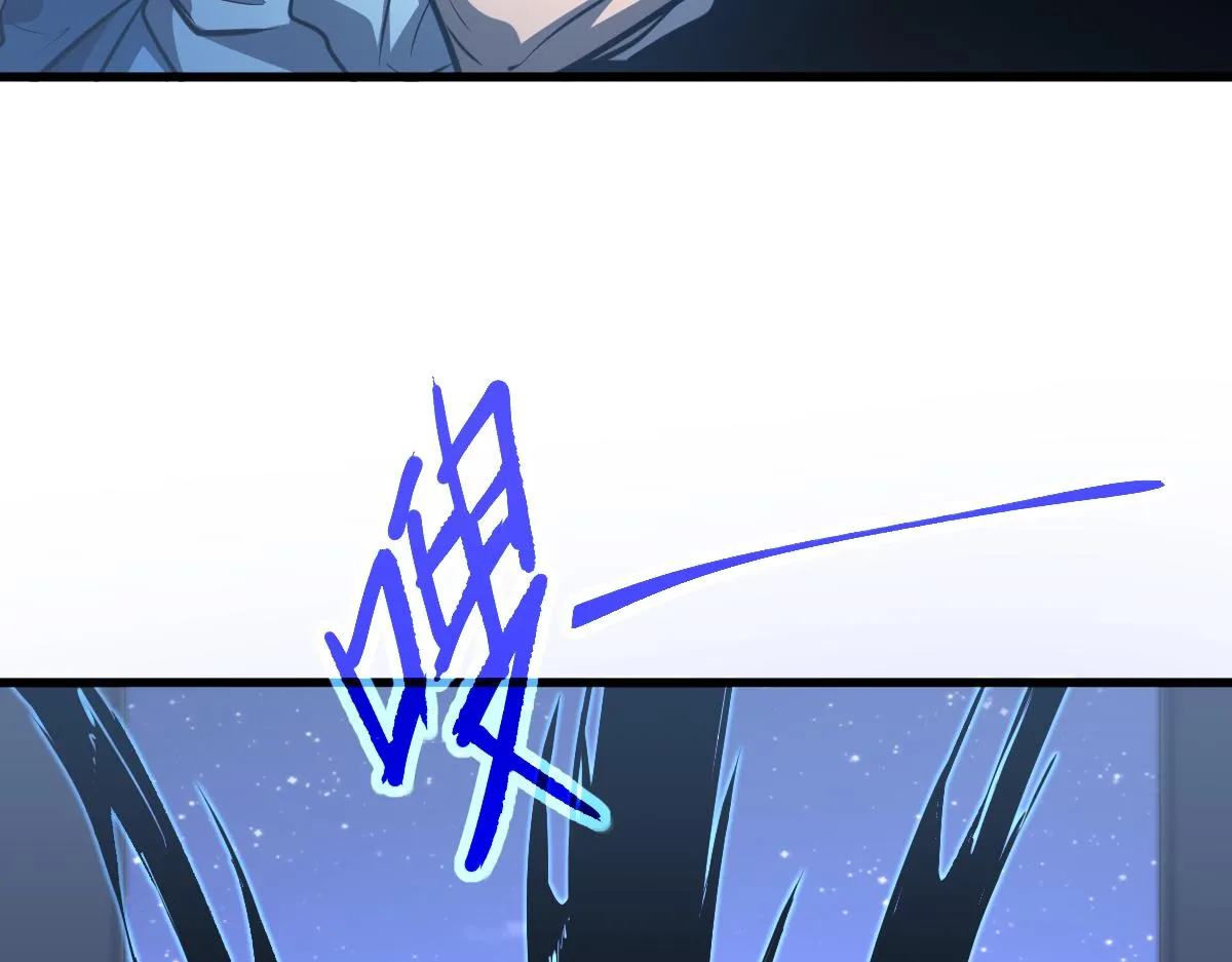 第100话 冲击天芒级125