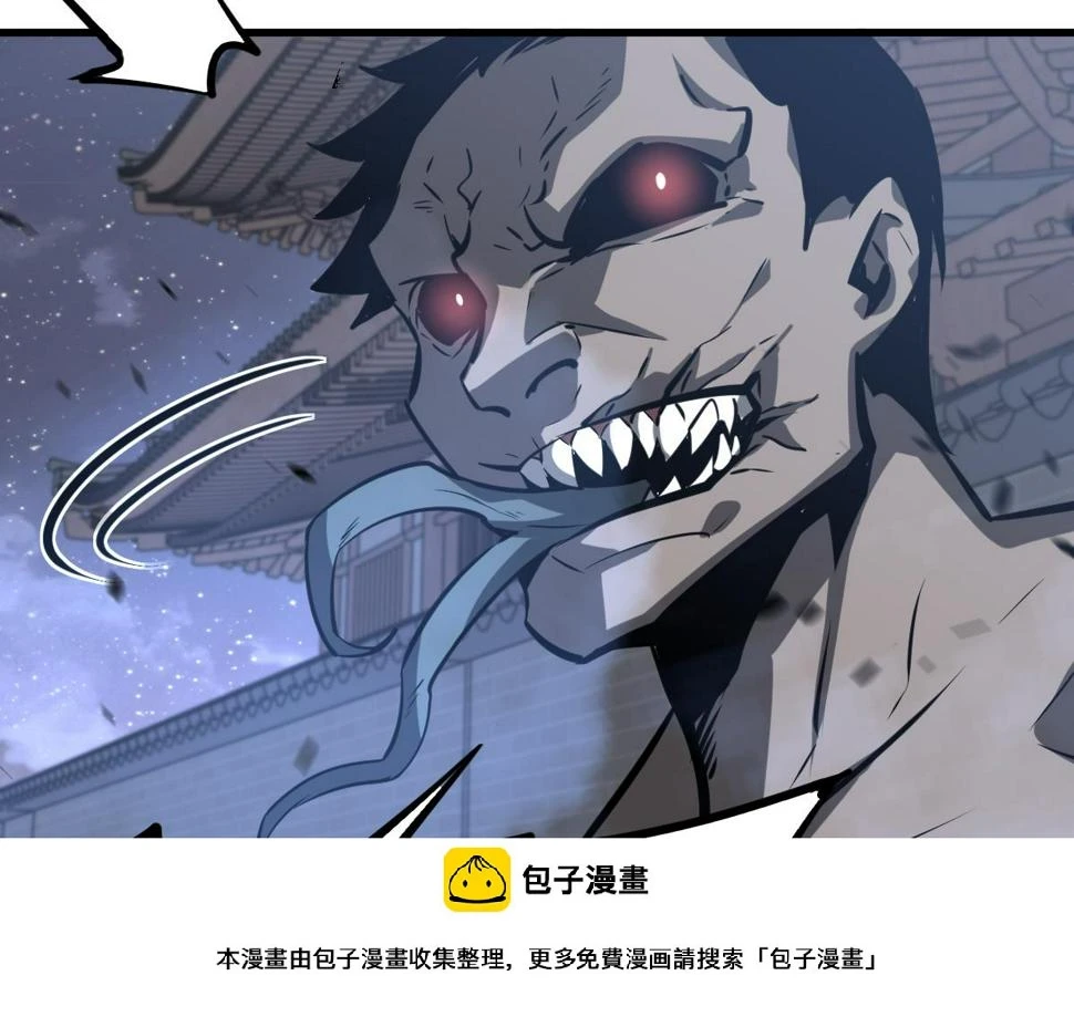 第93话 大战的序幕149