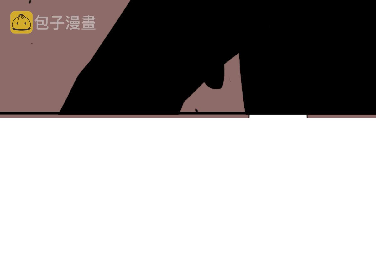 053话 星尘之液？61