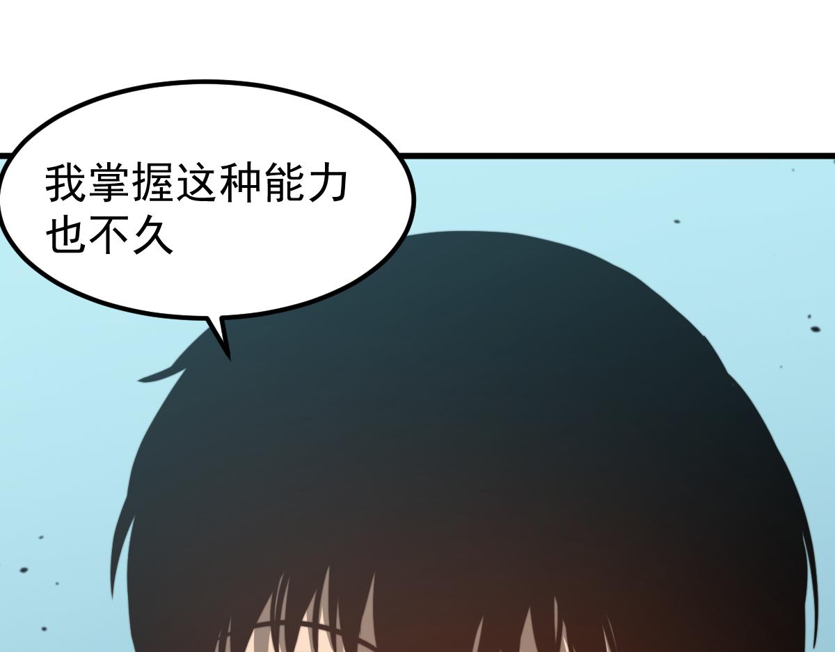 055话 冯教授传道解惑152