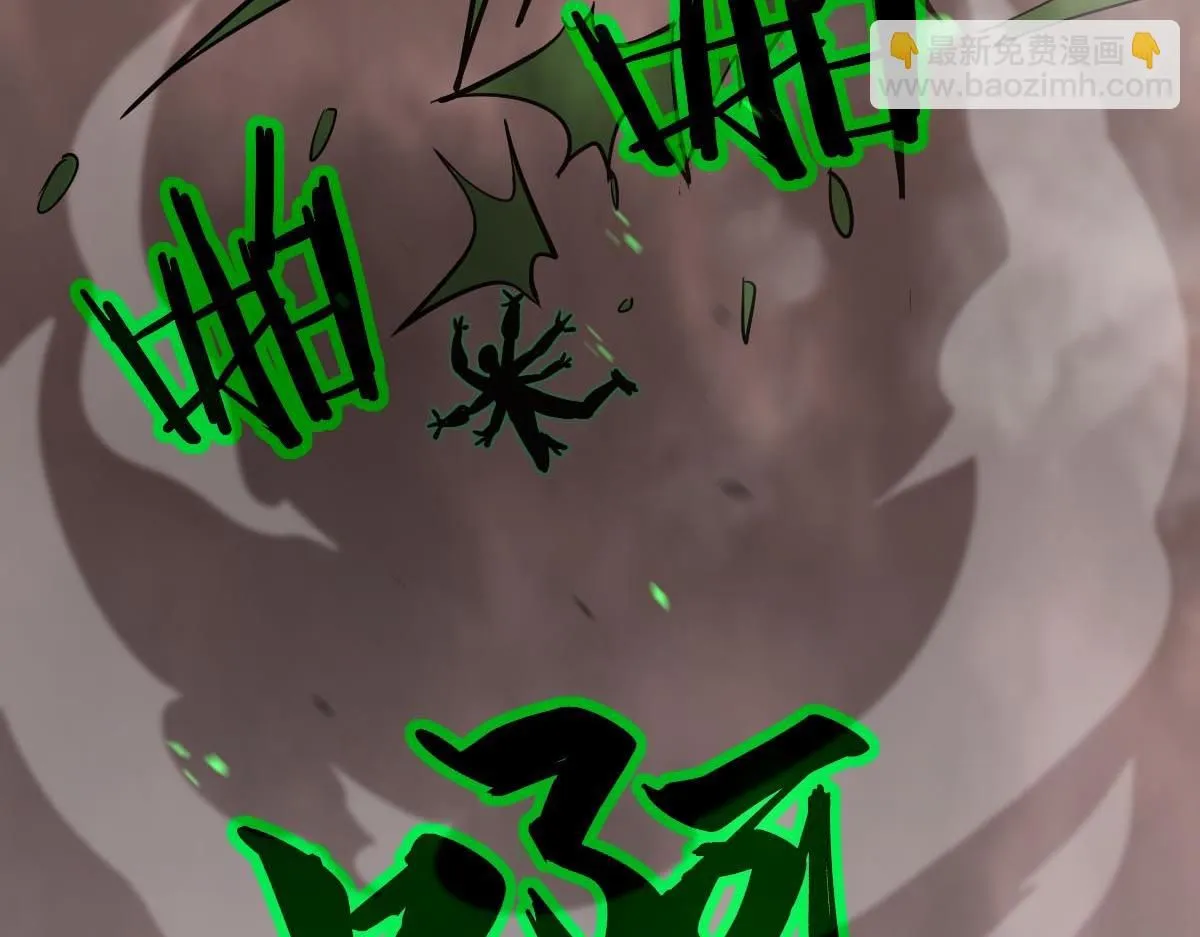 第114话 冰火两重天！127