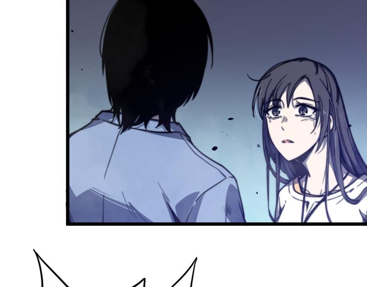 04话 勉强及格？6