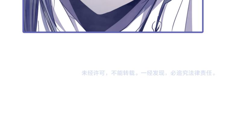 04话 勉强及格？146