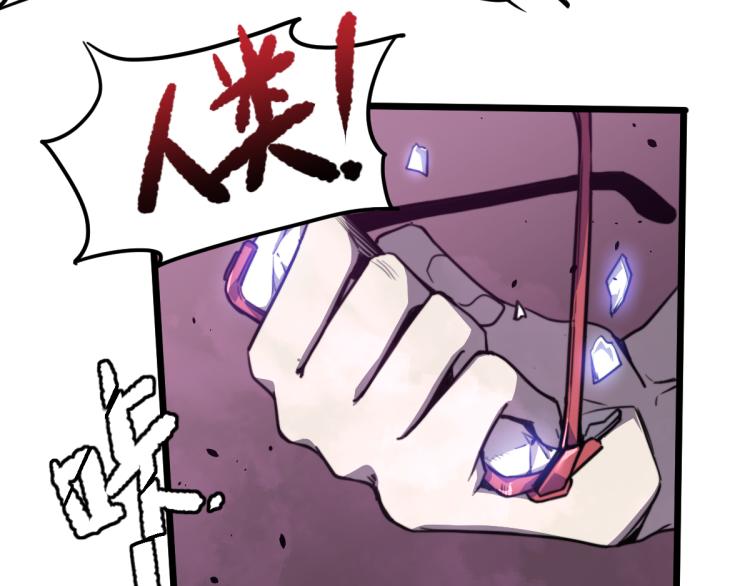 09话 赵医生 暴走！！12