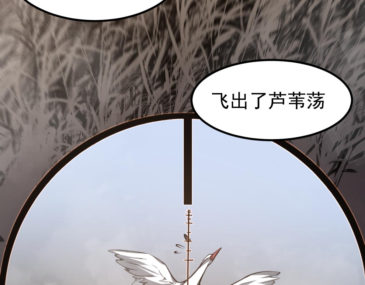 068话 导师与门徒78