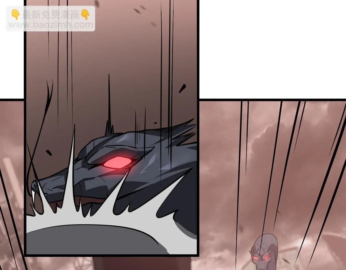 第110话 五倍经验包！60