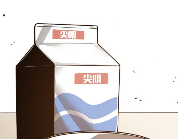 04话 勉强及格？36