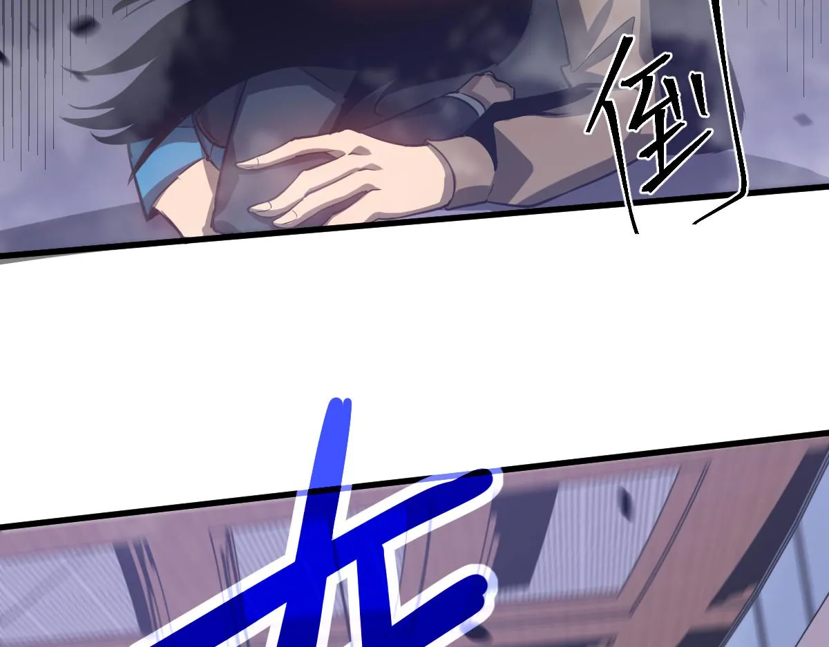 104话 楼逸VS冯海133