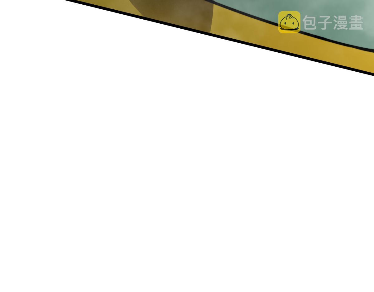 030话 特招—反应测试39