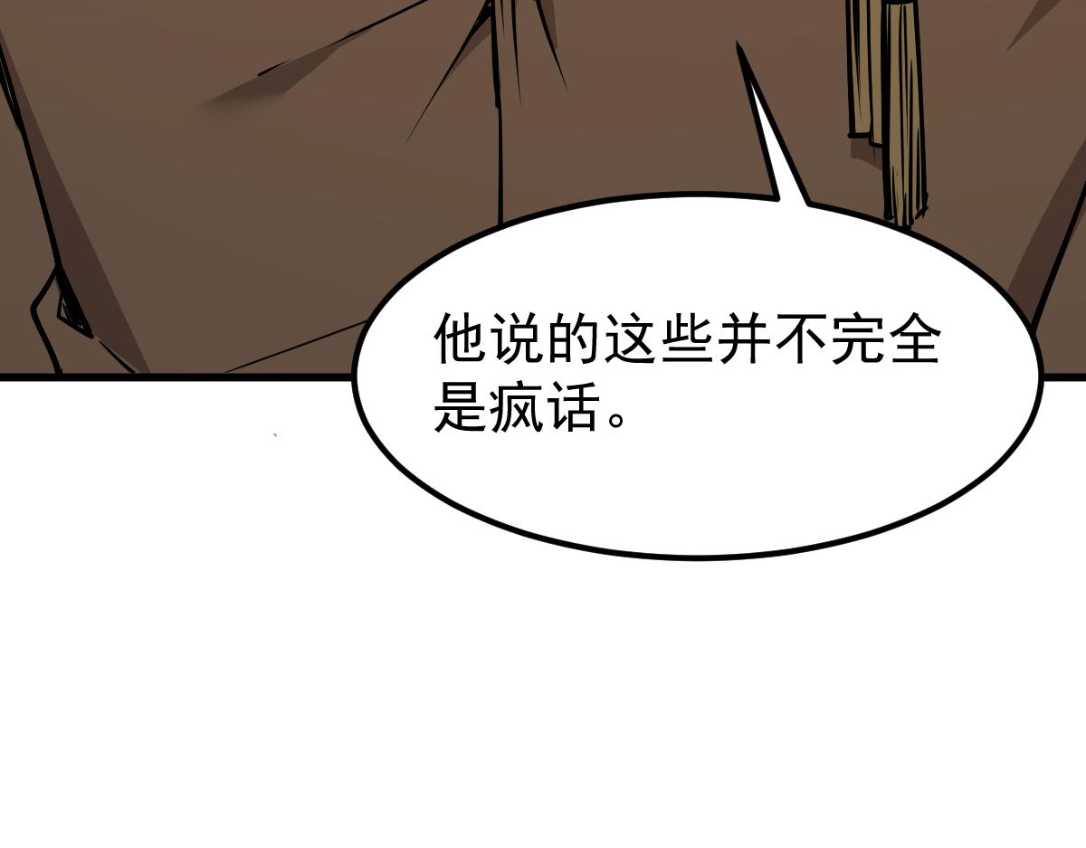 19话 李将军探望135