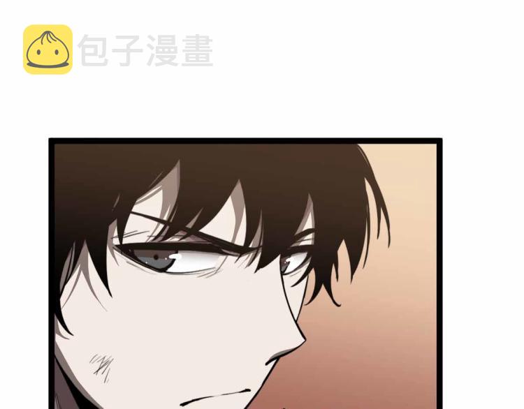 12话 对决血瘤妖66