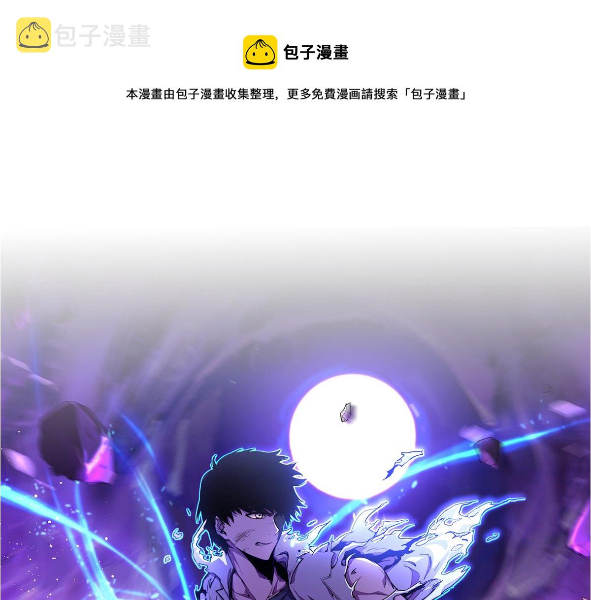 038话 历训开始—晨跑0