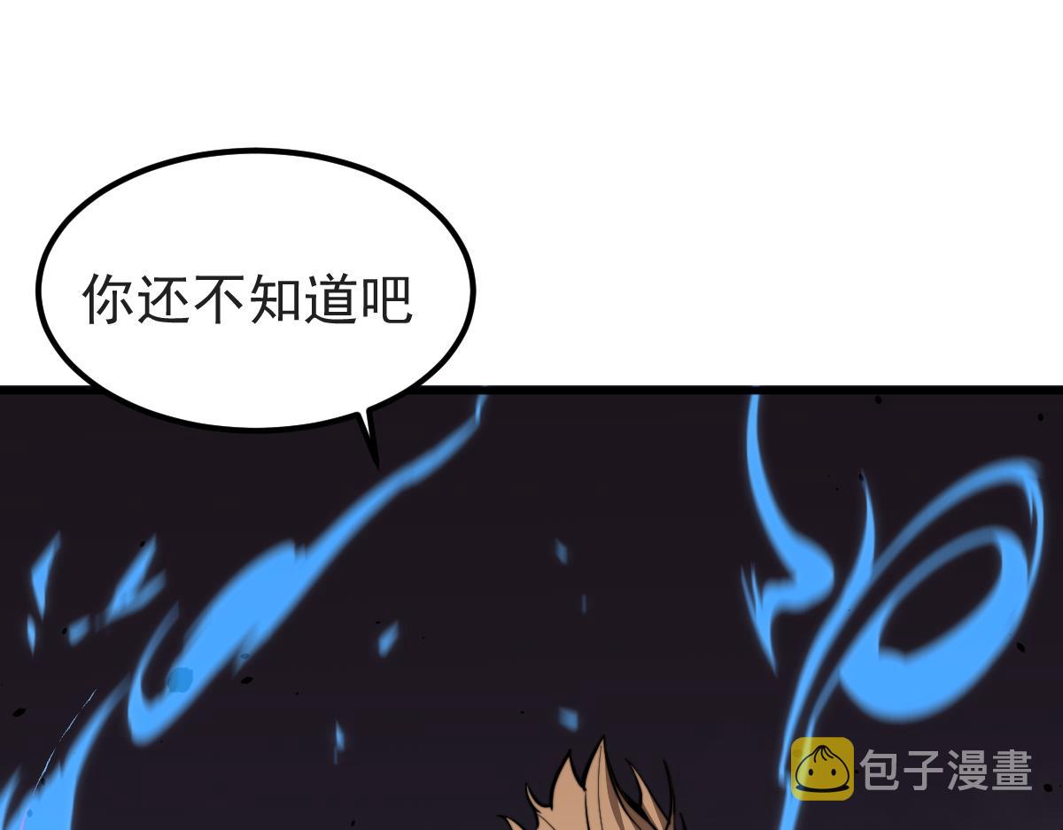 032话 实战测试32