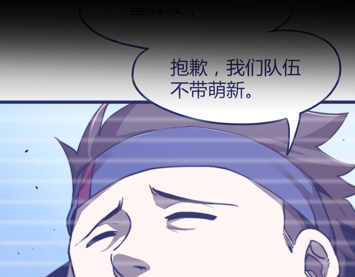 19话 李将军探望113