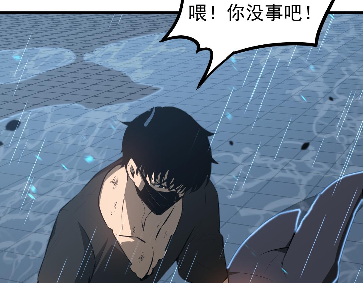 059话 感悟法的运用118