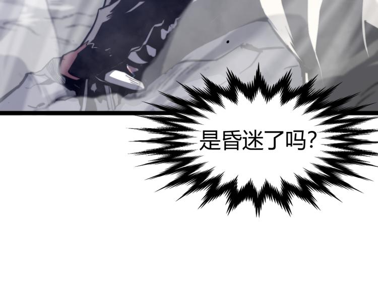 03话 神秘女性登场68