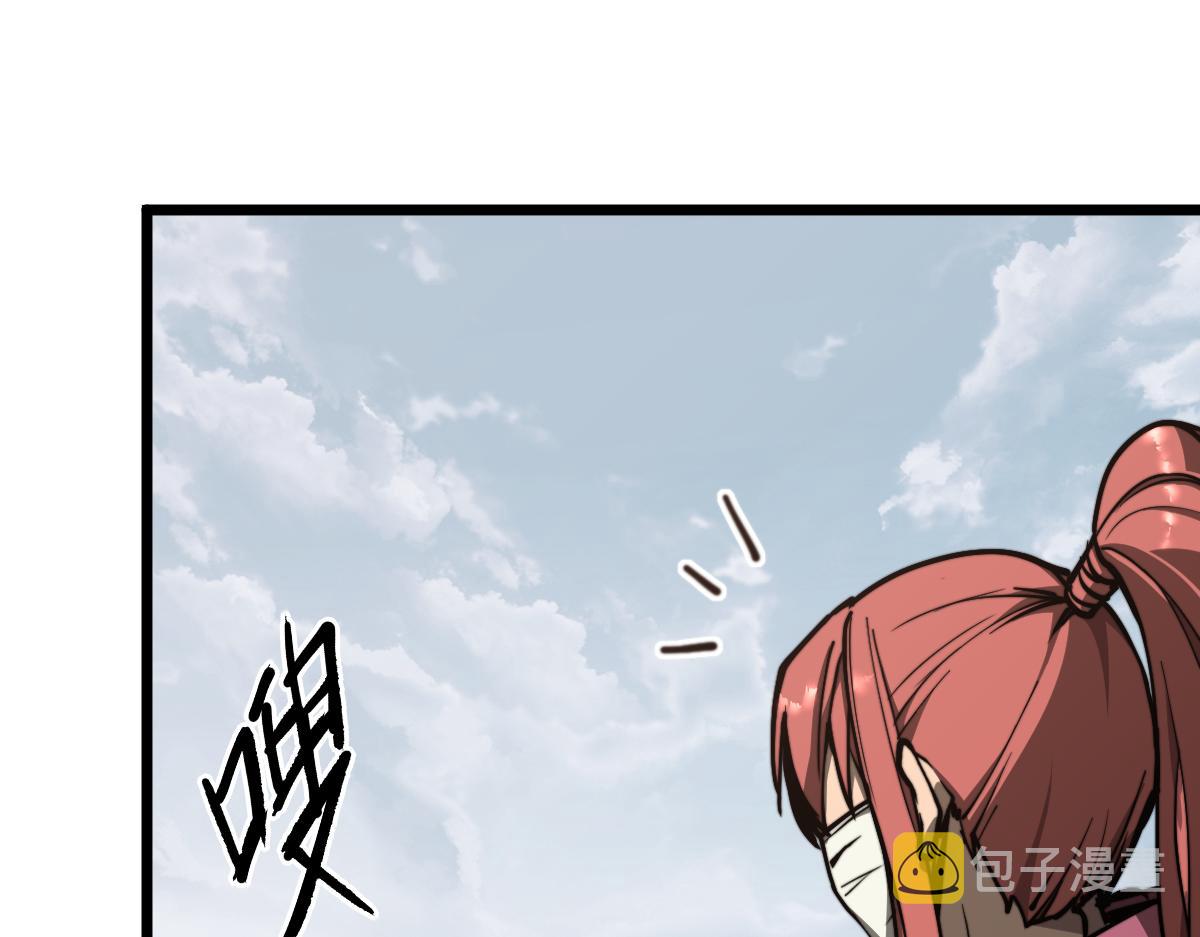 036话 武斗圣女初登场71