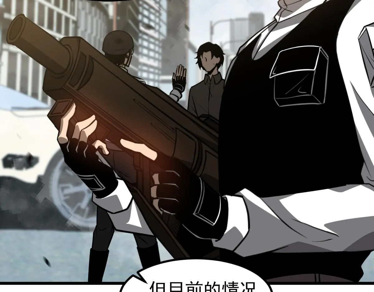 第118话 李锦是灾妖！？24