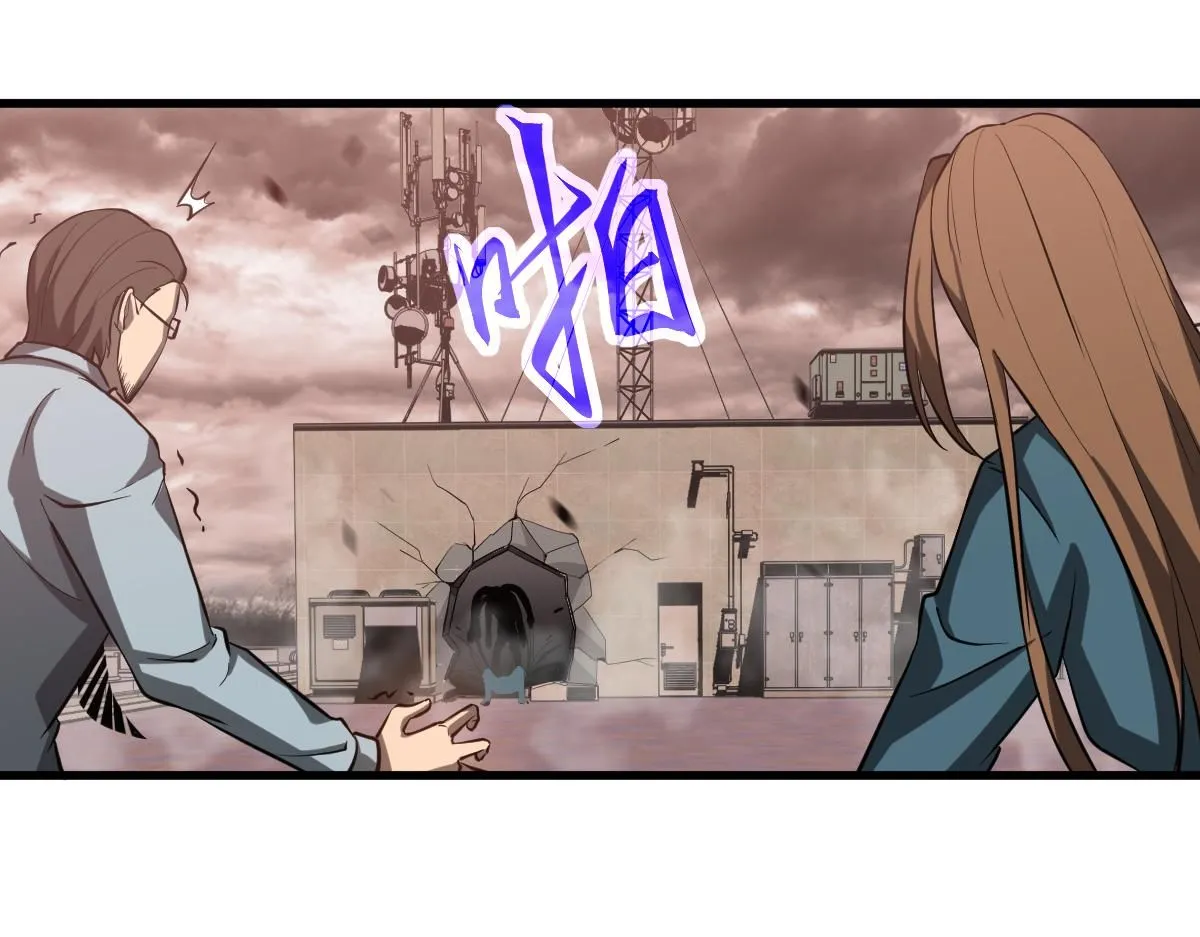 第110话 五倍经验包！28