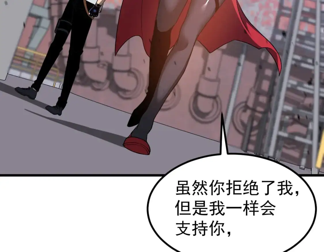 第129话 功不可没104
