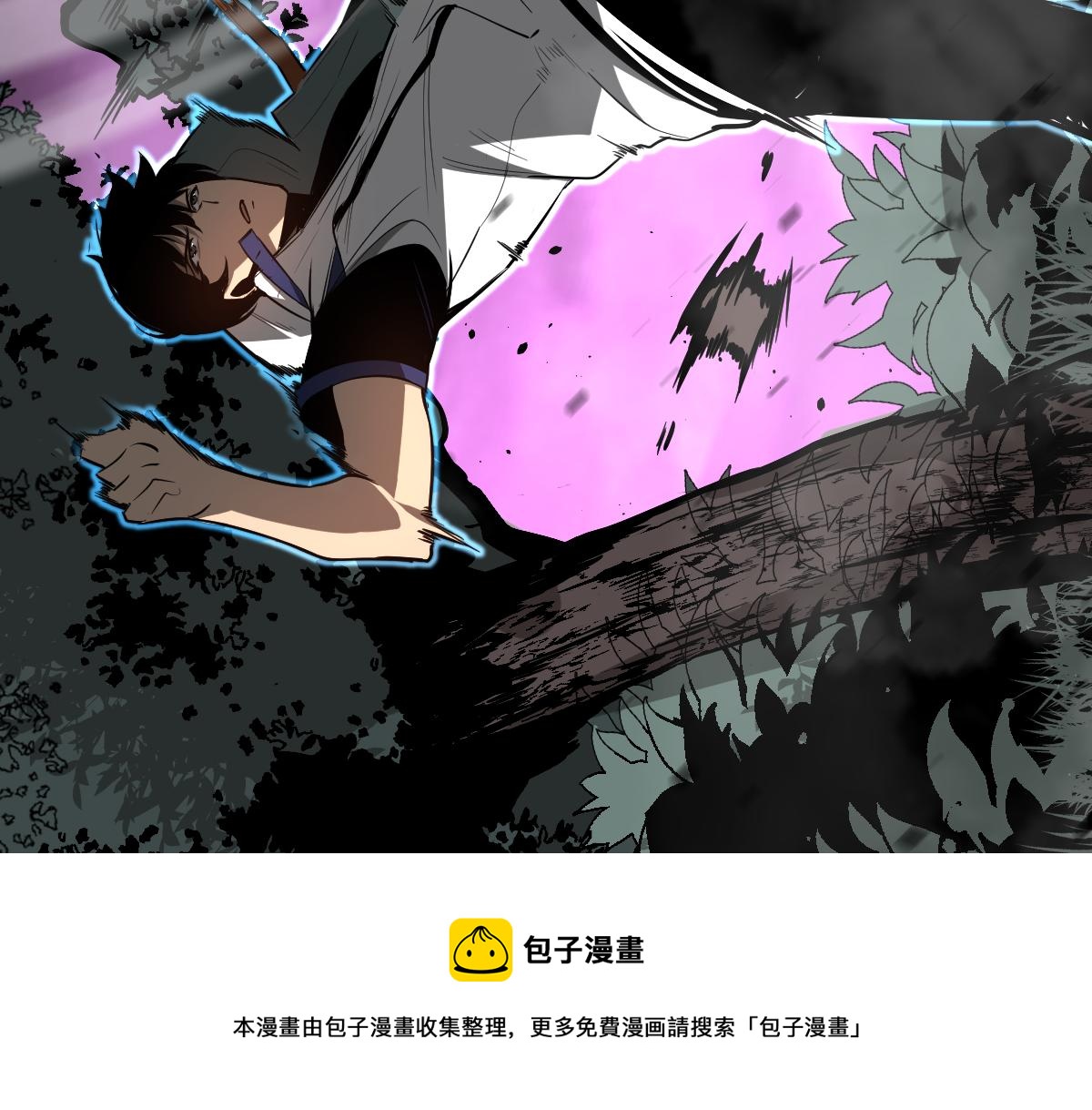 045话 再战苍月妖母124