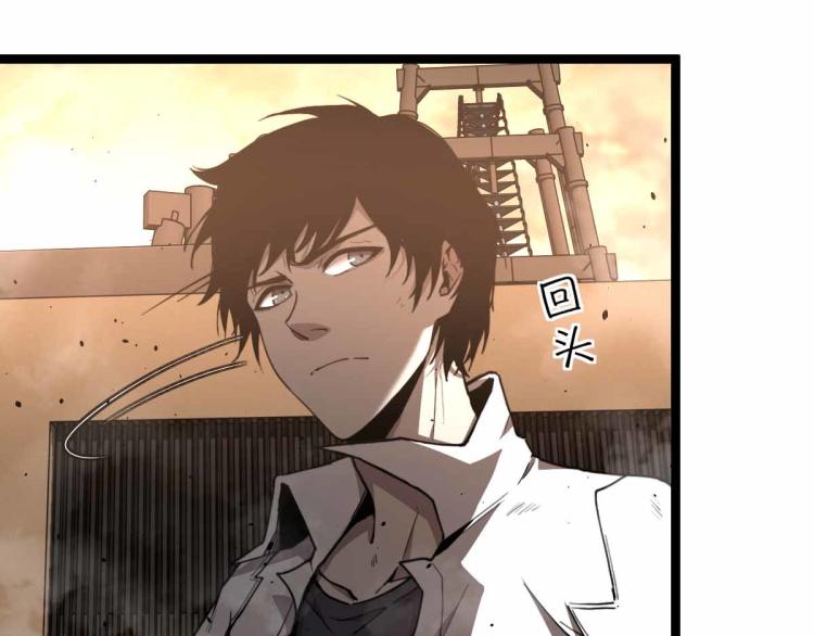 12话 对决血瘤妖31