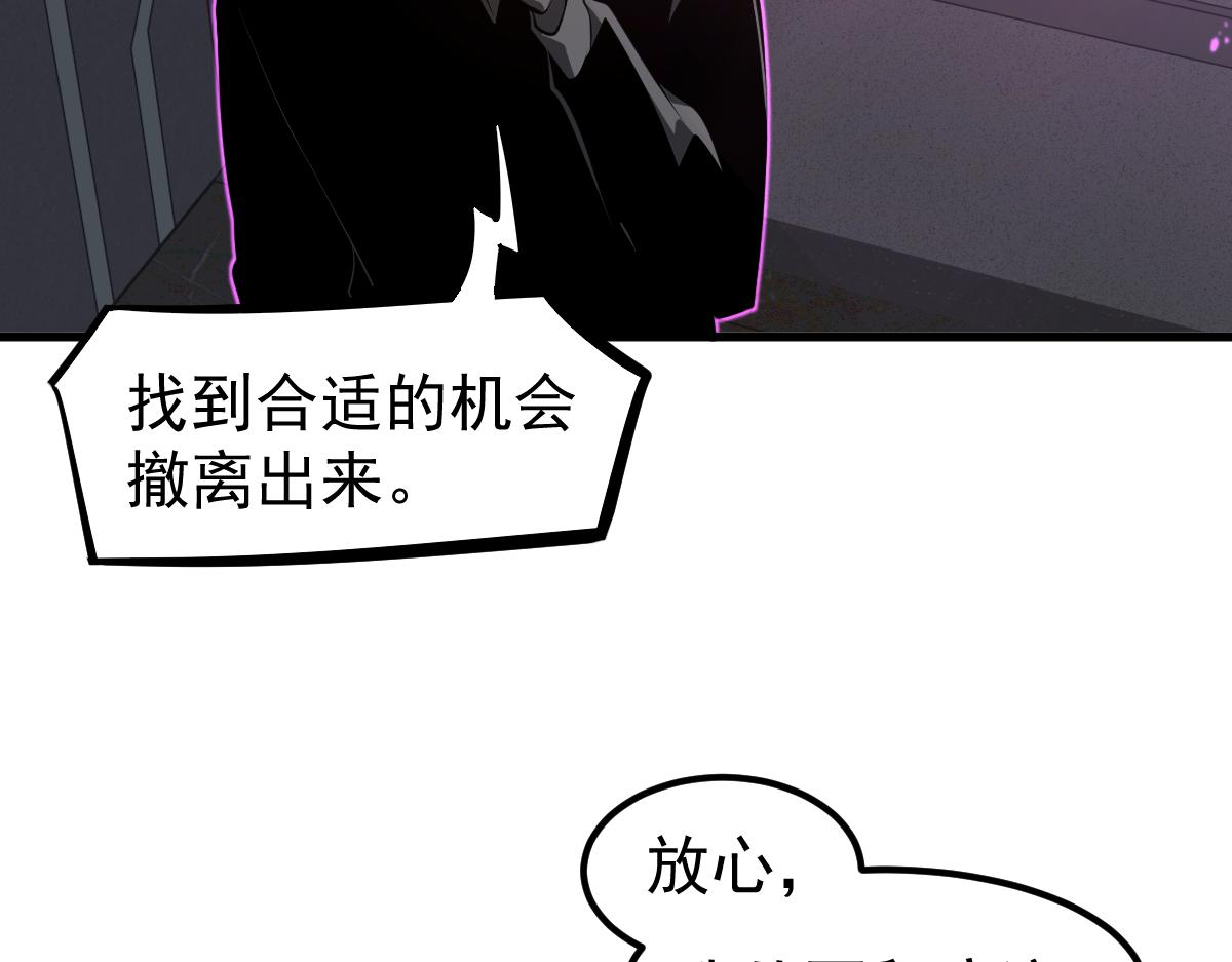 068话 导师与门徒115