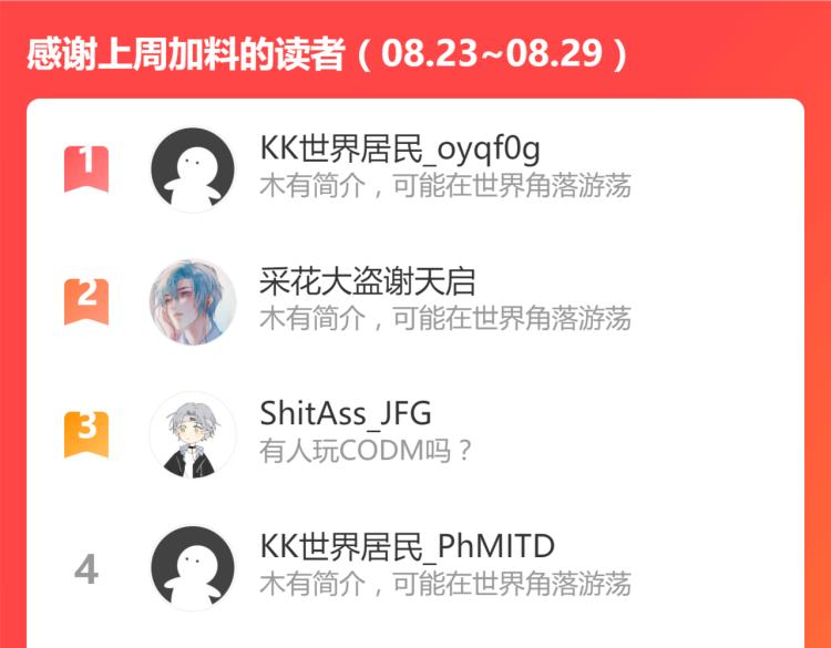 08话 赵医生的真面目126