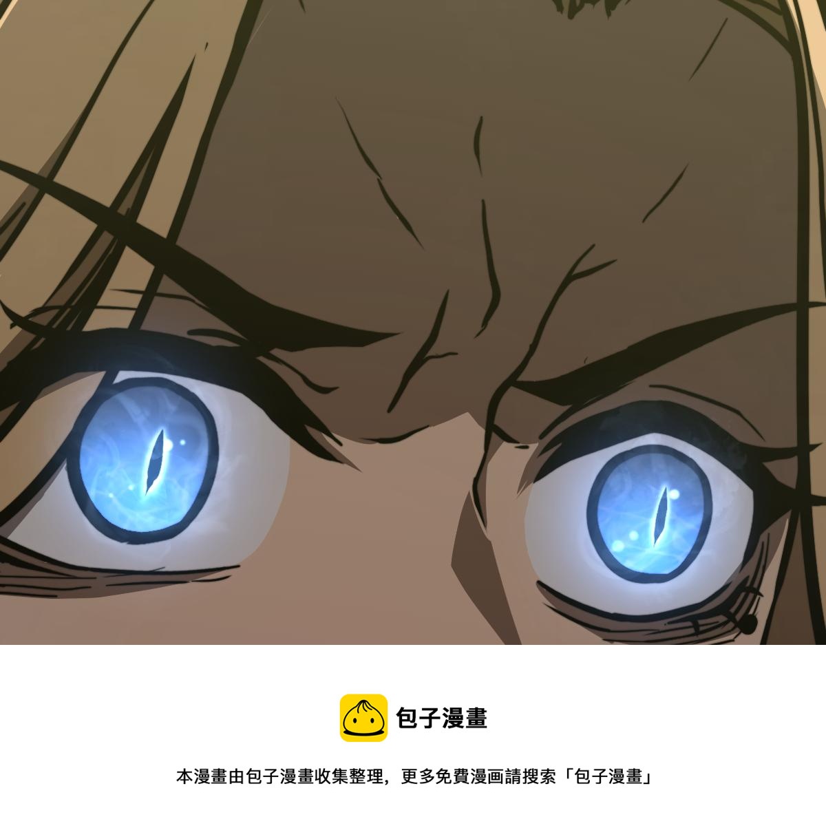 042话 教官行动，方琴牺牲116
