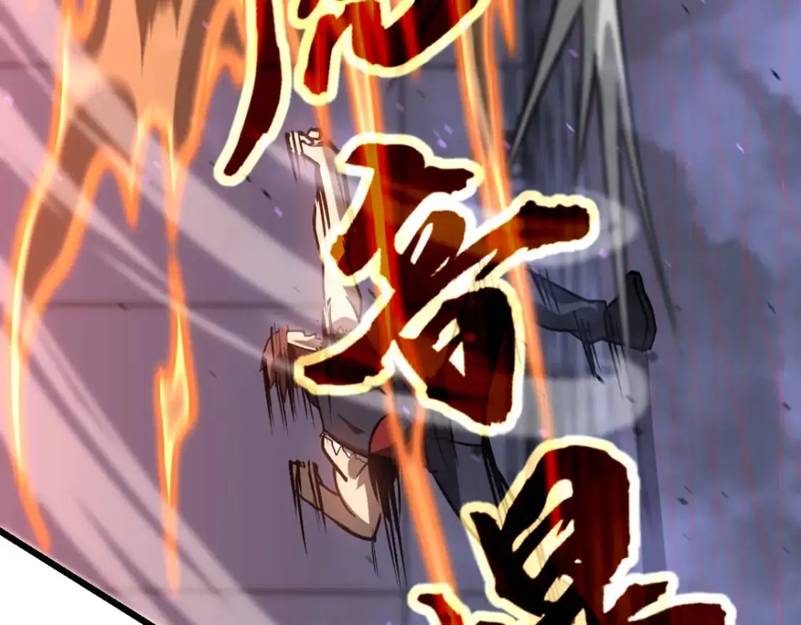 第132话 明河VS张虎68