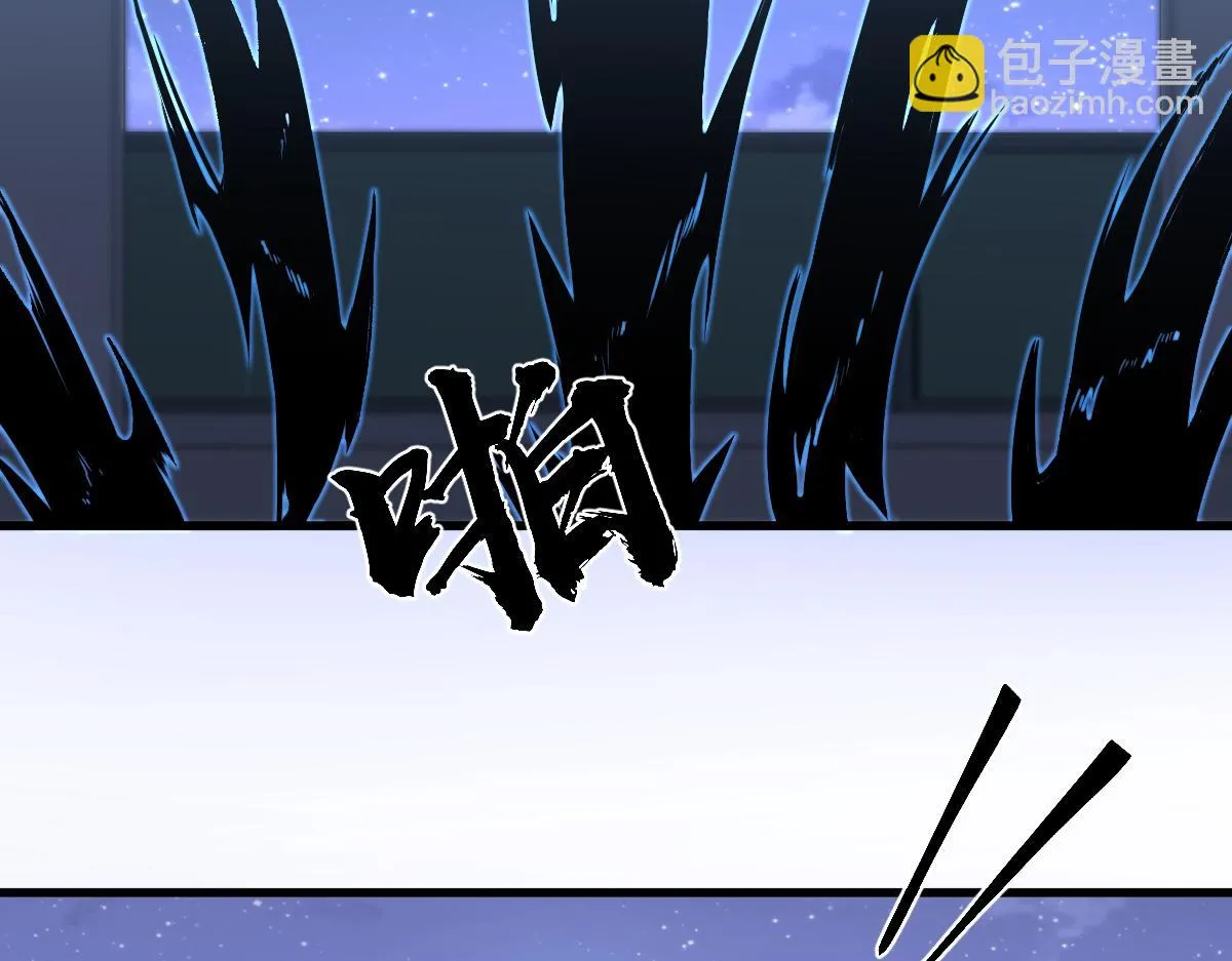 第100话 冲击天芒级126