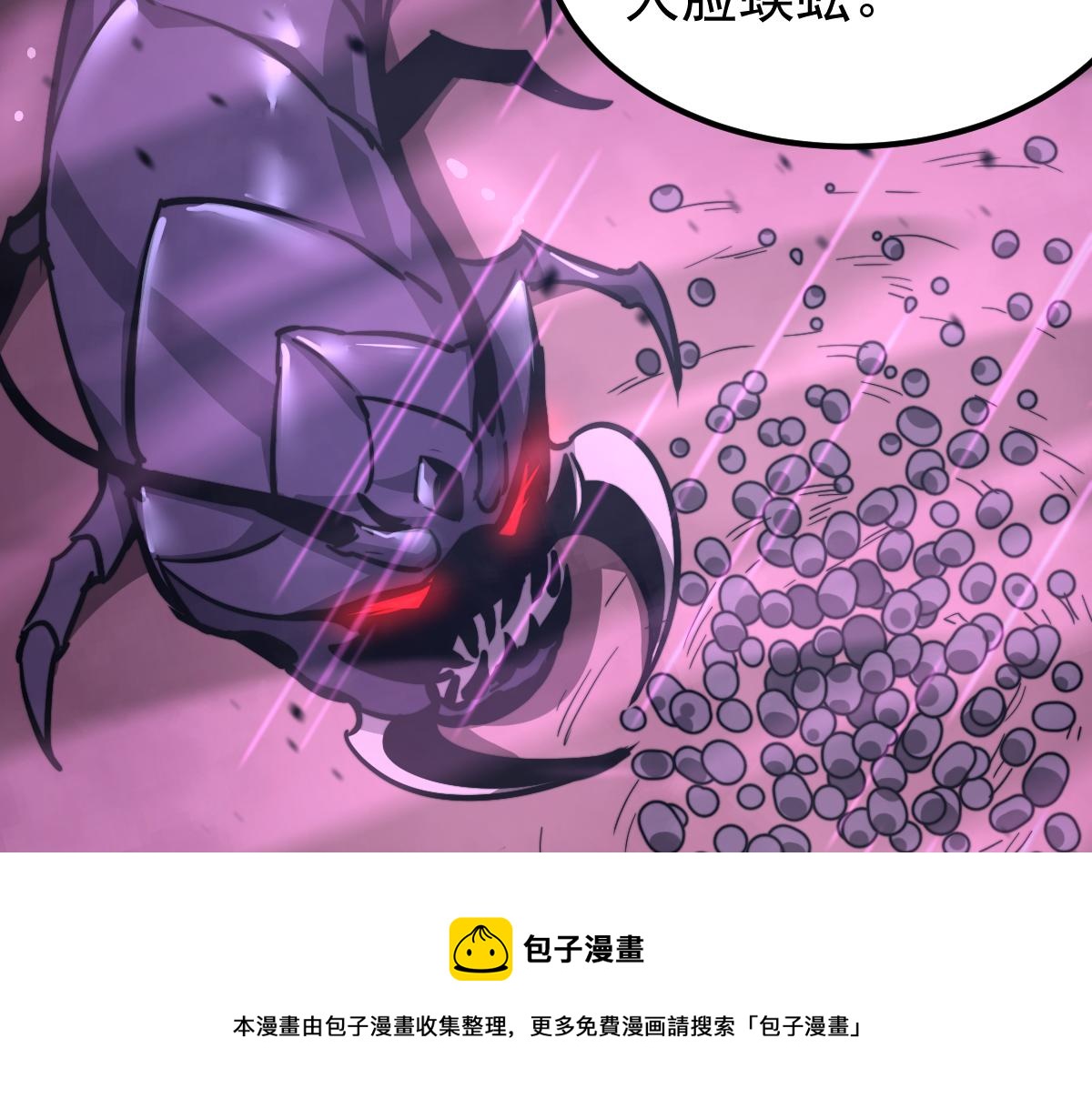 041话 雾中寻出路164