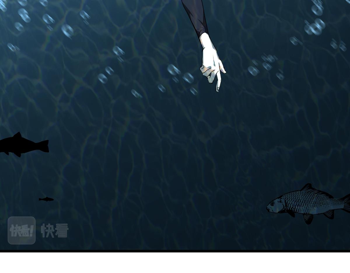 080话 二潜遇灾妖47