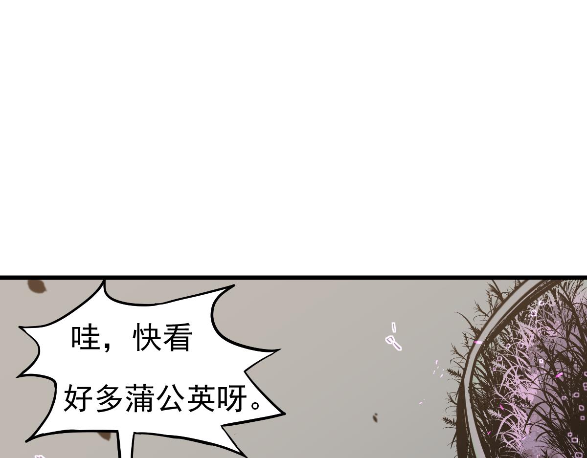 075话 芙蓉镇命案88