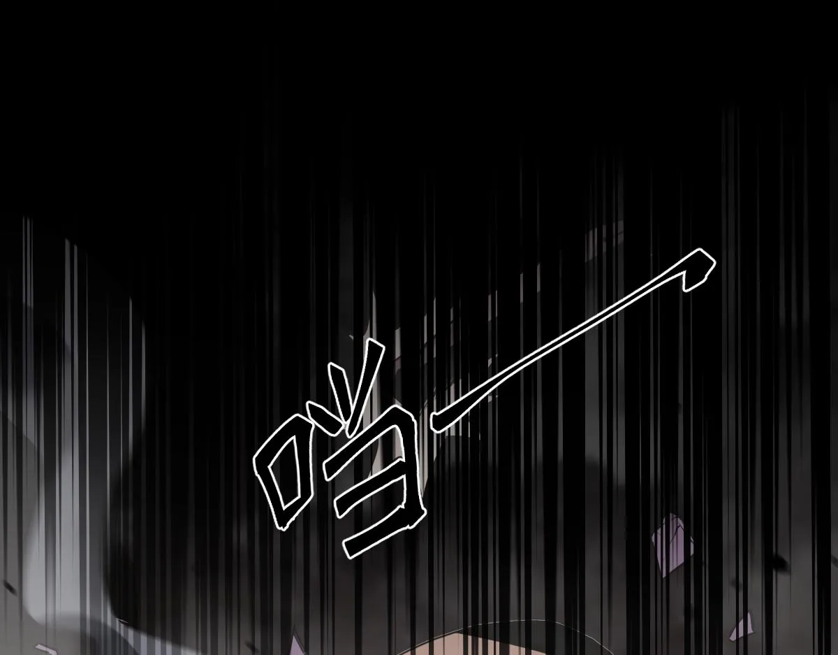 第101话 龙牙组叛变！？29