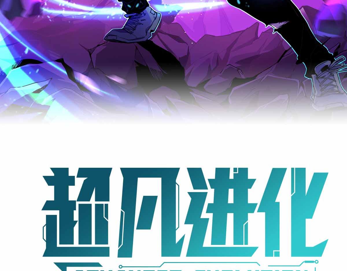 027话 楼浅——女主正式登场6