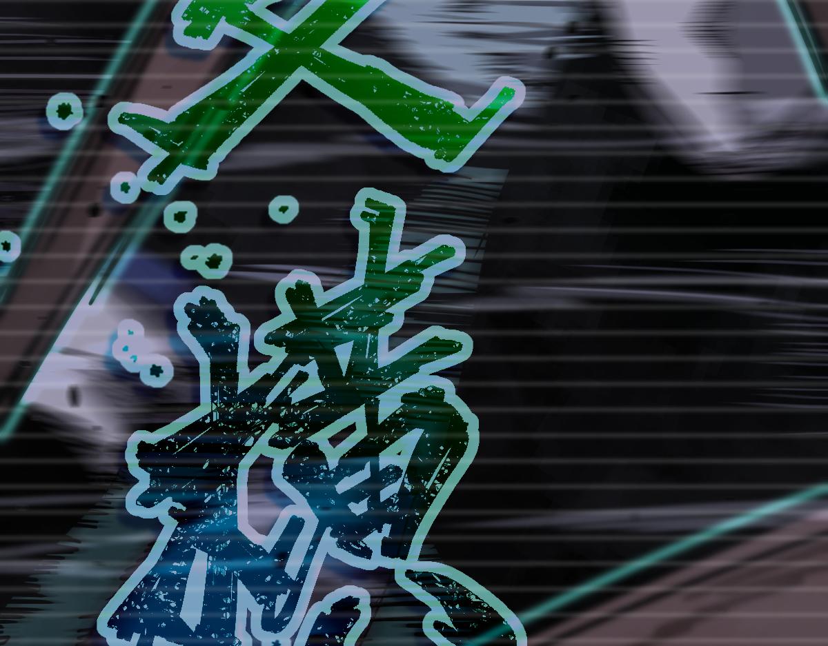 031话 天赋测试56