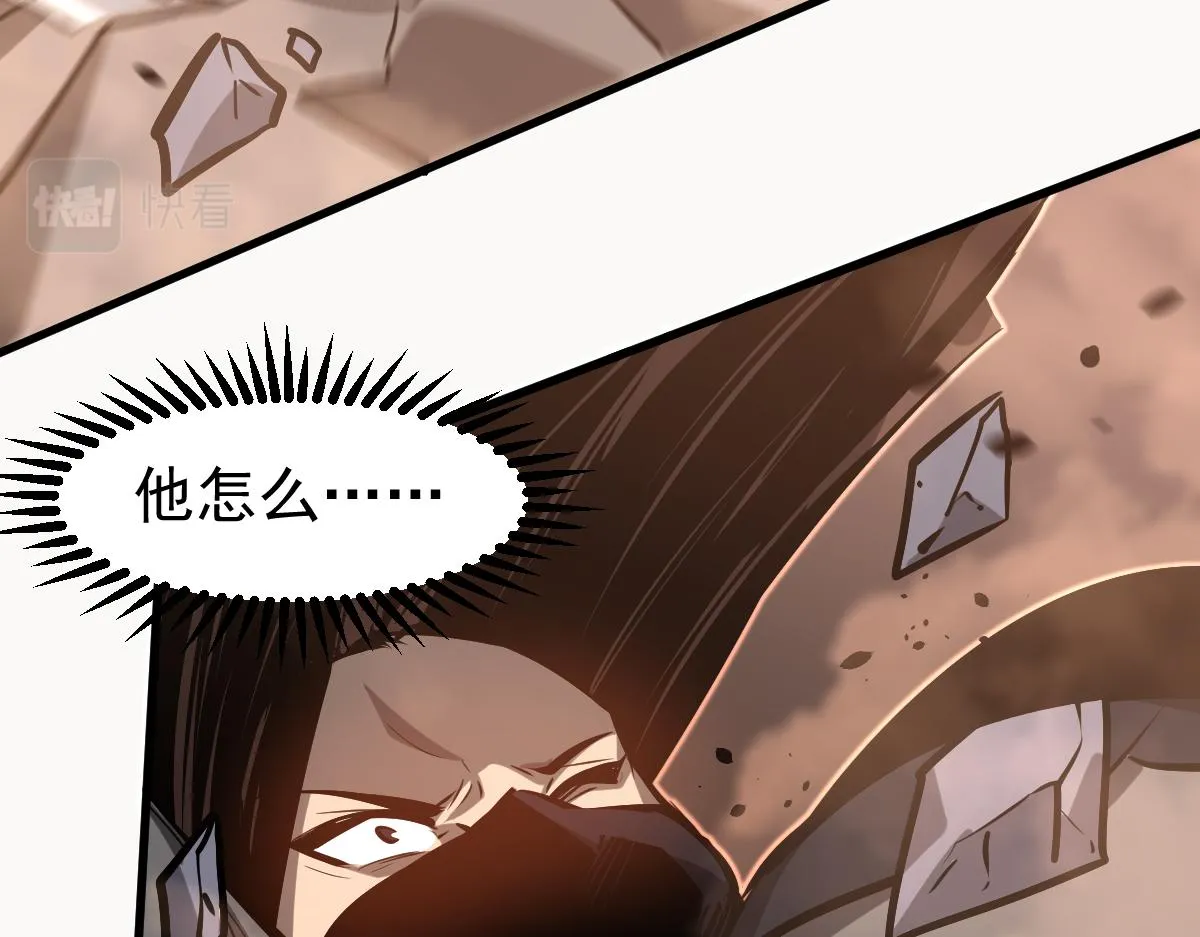 104话 楼逸VS冯海82