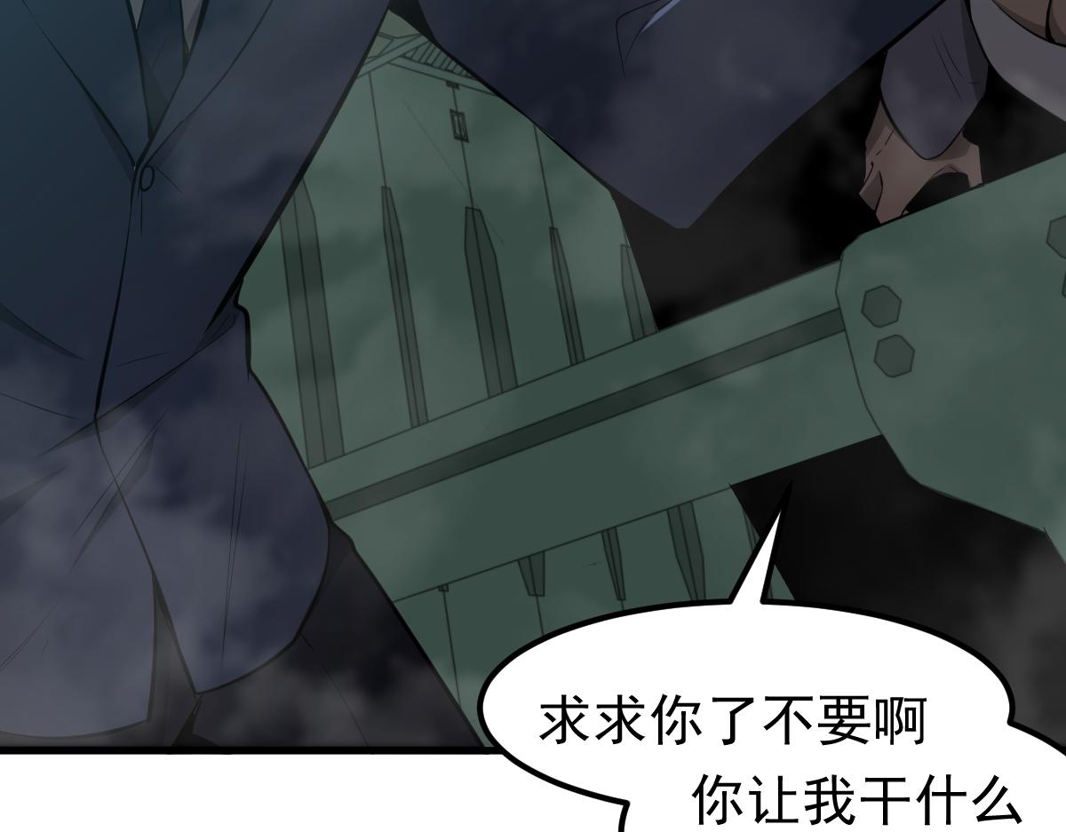 064话 宋护士解围177