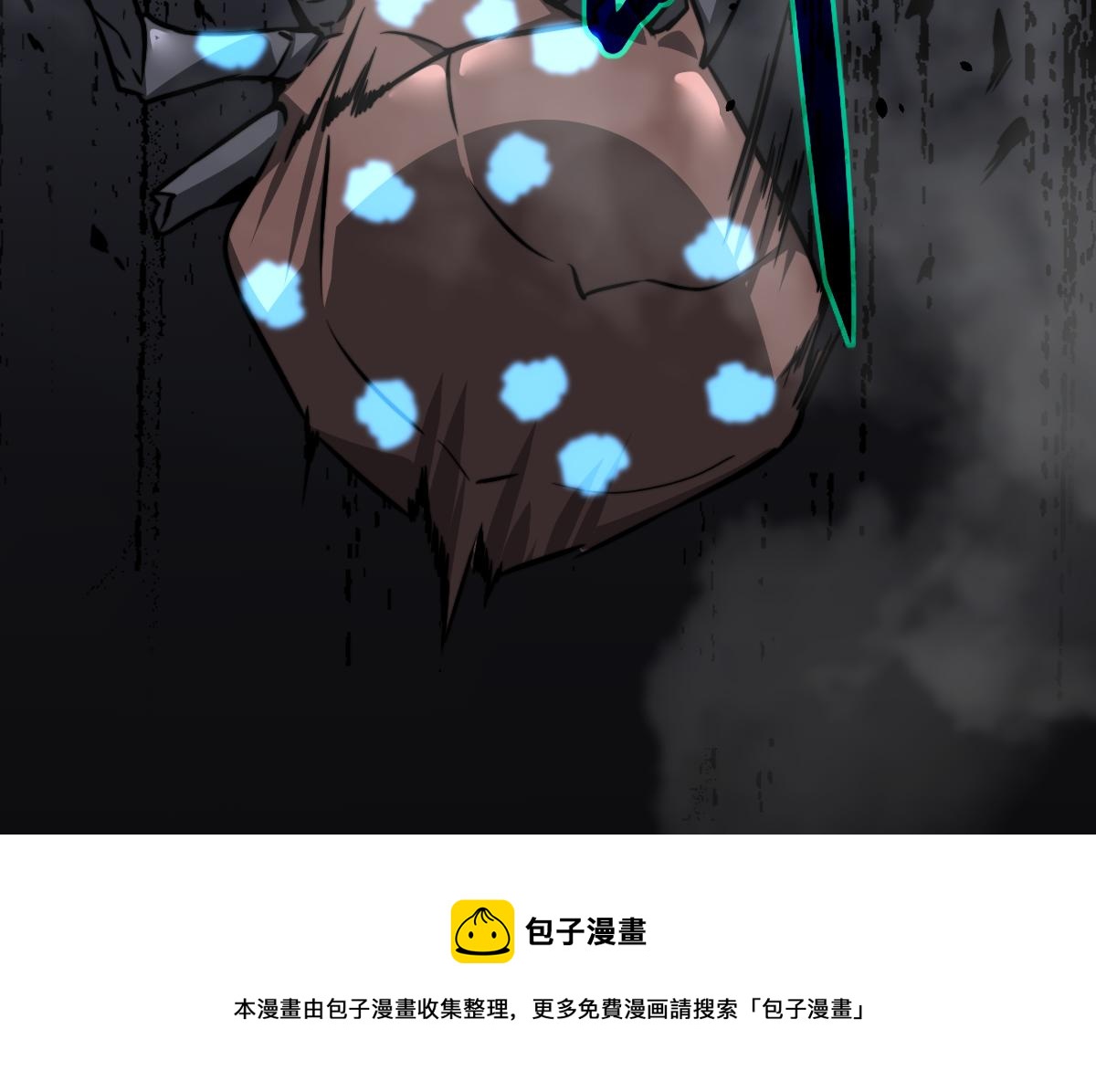 050话 明河灭妖救楼浅70