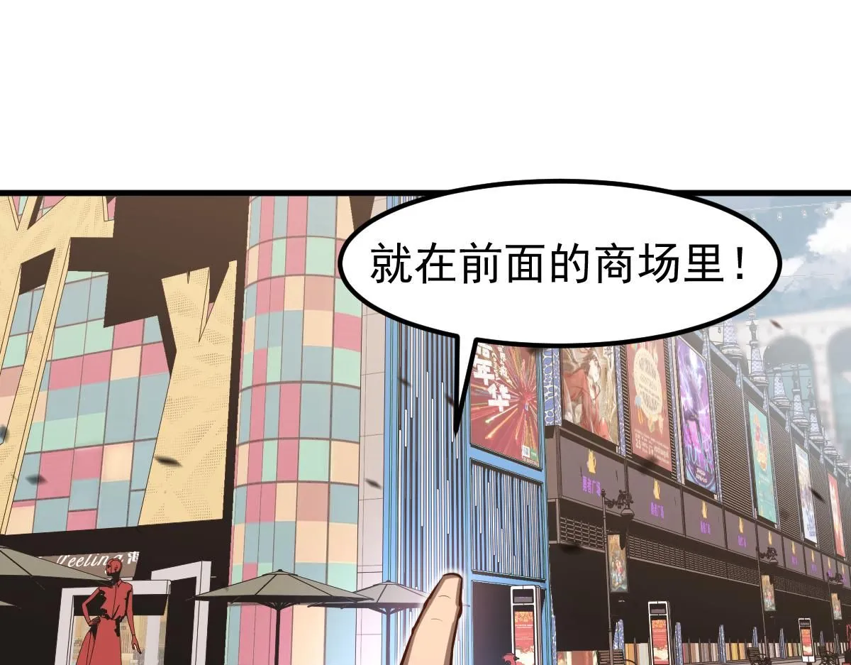 第120话 清剿余孽53