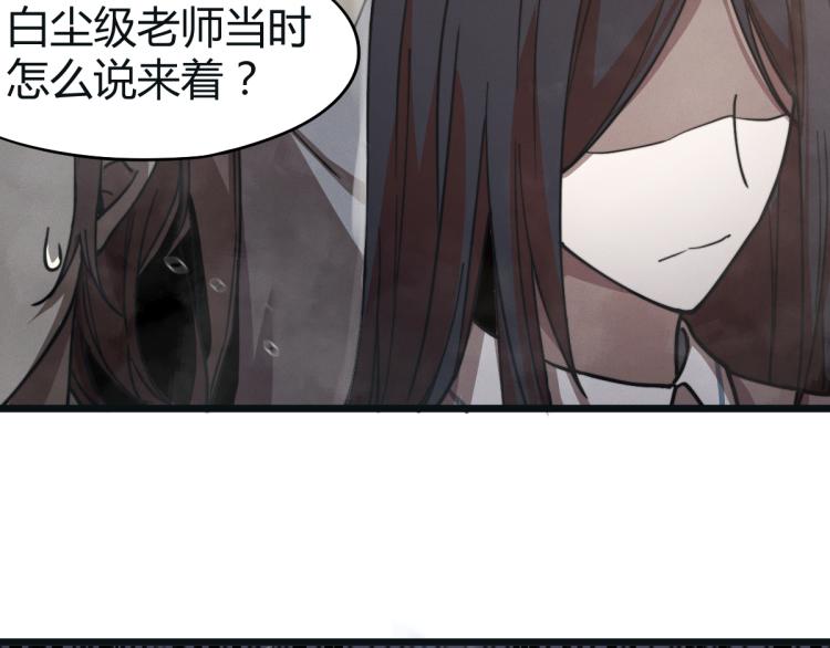 01话 进化，开始！！45
