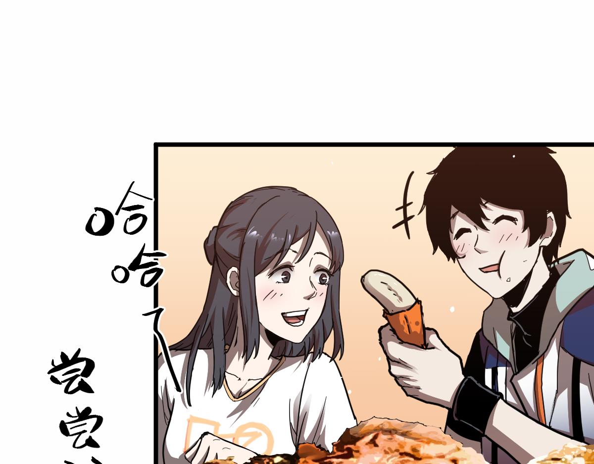 22话 训练升级15