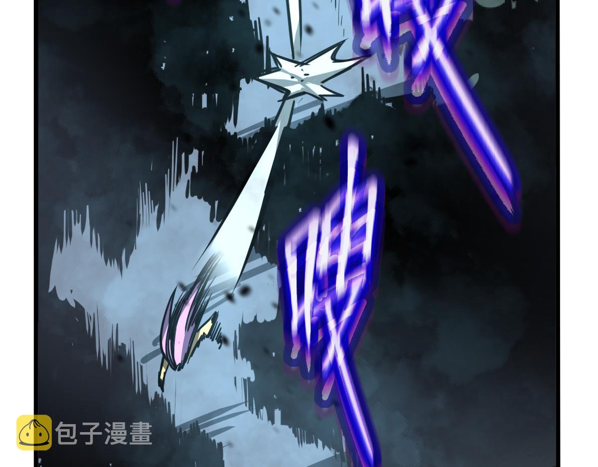 038话 历训开始—晨跑138